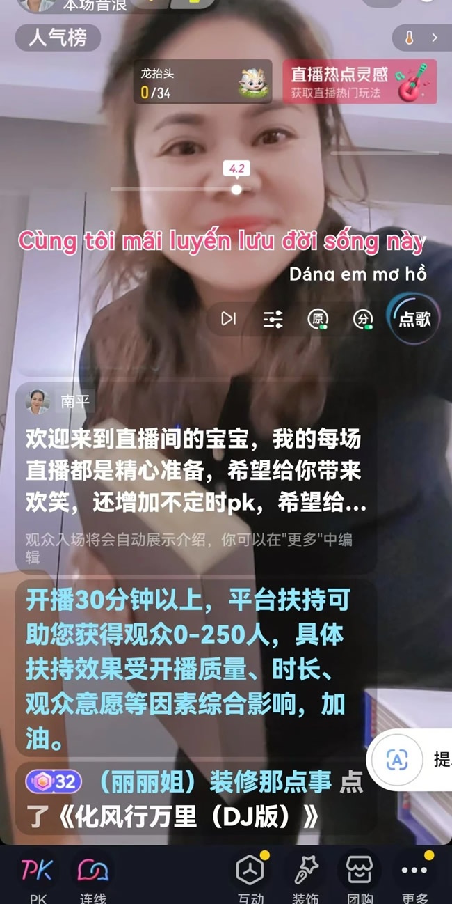 金凯德门业